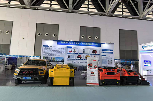 The 3rd Xi'an Emergency Expo from 12th to 14th Sep 2024